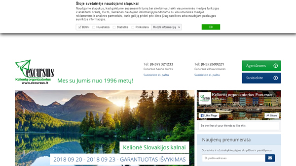 Poilsinės ir pažintinės kelionės