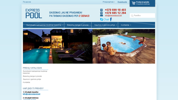 ExpressPool - Patikimas baseinas per 2 dienas!