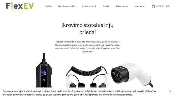 Elektromobilių įkrovimo stotelės ir įkrovimo kabeliai