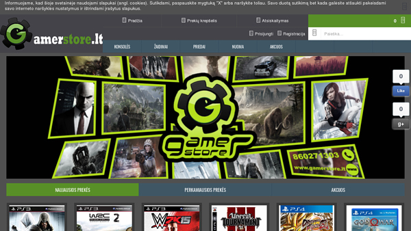 GamerStore
