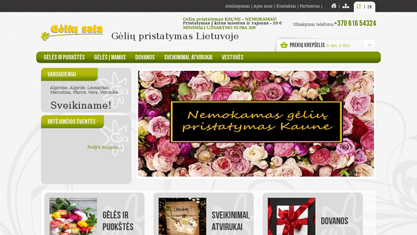 gėlės internetu 