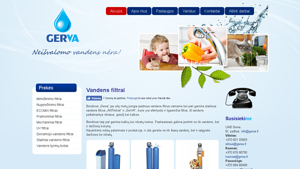 Vandens filtrai
