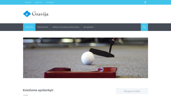 Gravija Plius