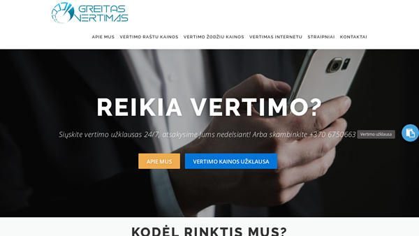 Vertimų biuras
