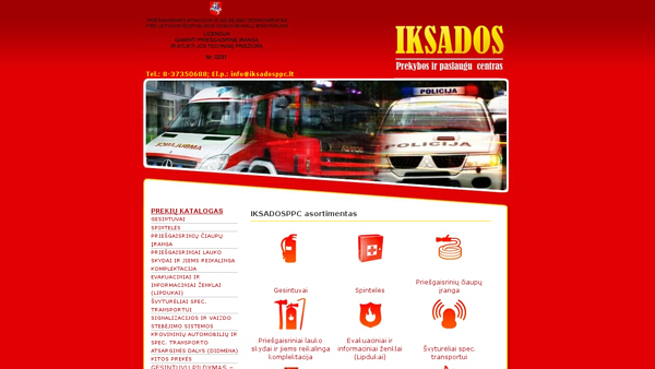 Iksados PPC