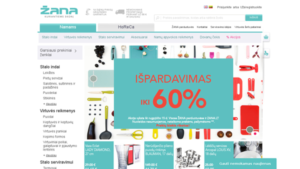 Žana internetinė indų parduotuvė