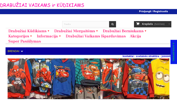 Drabužiai vaikams drabužėliai kūdikiams 