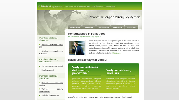 D. Šumskas ir partneriai