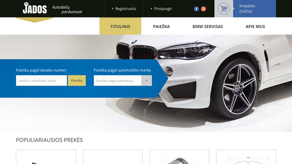 BMW dalys