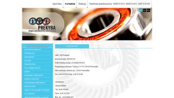 UAB JPE prekyba