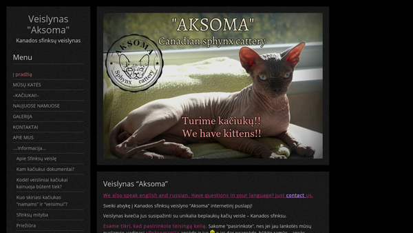 Kanados sinksų veislynas Aksoma