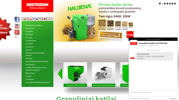 Granuliniai katilai