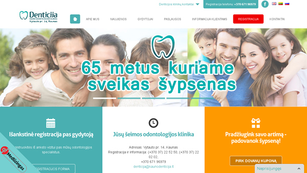 Odontologijos klinika Kaune "Denticija"