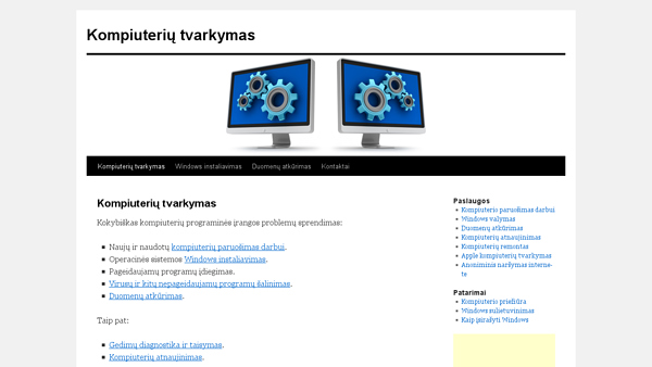 Kompiuterių tvarkymas