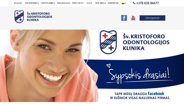 Šv. Kristoforo odontologijos klinika