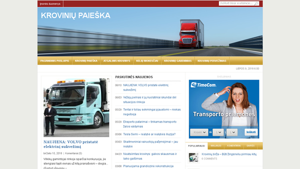 Krovinių birža | Laisvi kroviniai | Transporto birža