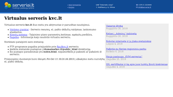 Karjeros vystymo centras