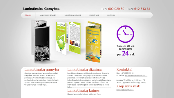 Lankstinukų gamyba