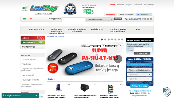 LaviShop
