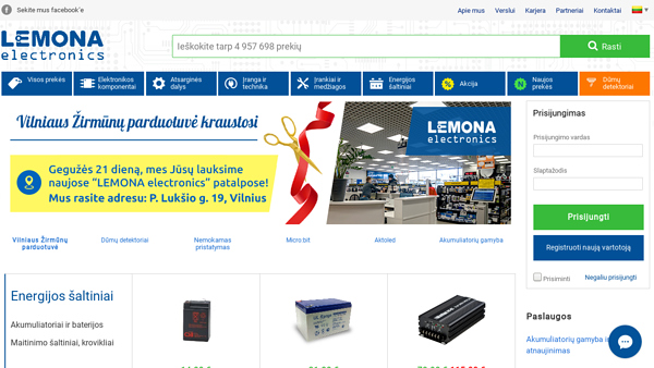 UAB Lemona - elektronikos dalys ir jų komponentai