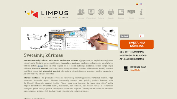 LIMPUS