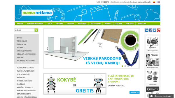 MAMAreklama - viskas iš vienų rankų