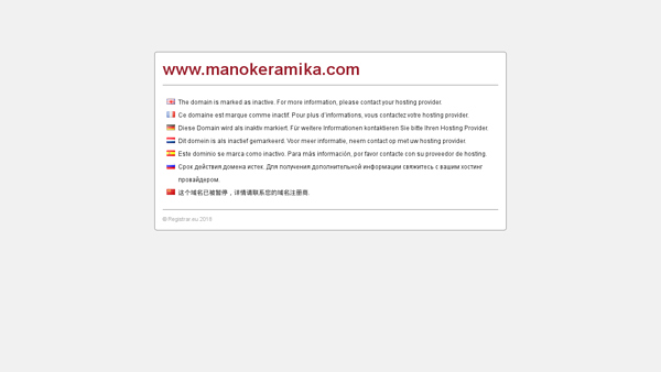 Jovilės keramikos meno darbai
