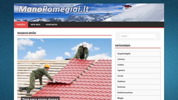 Pomėgiai