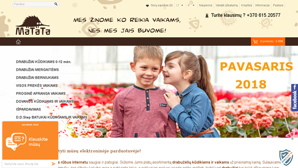 MaTaTa - drabužių vaikams parduotuvė