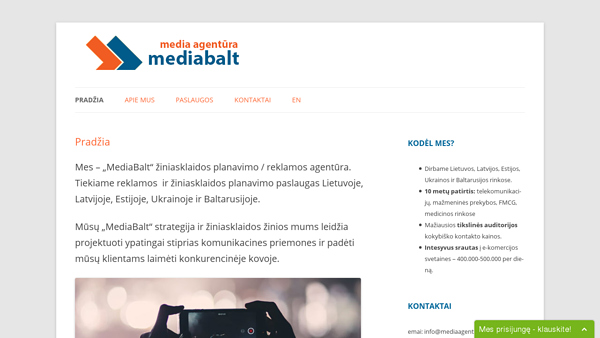 Media Agentūra