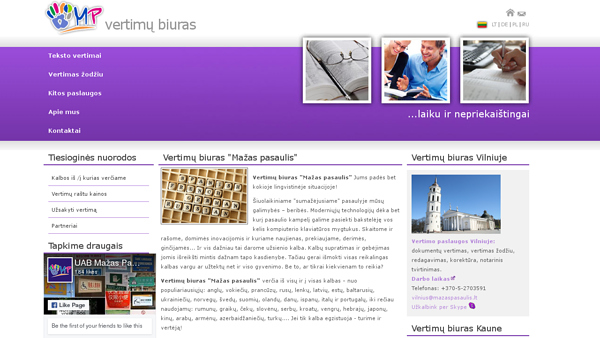MP-Vertimai, Vertimų biuras kaune