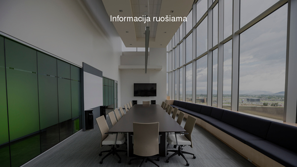 Modus rectus, UAB