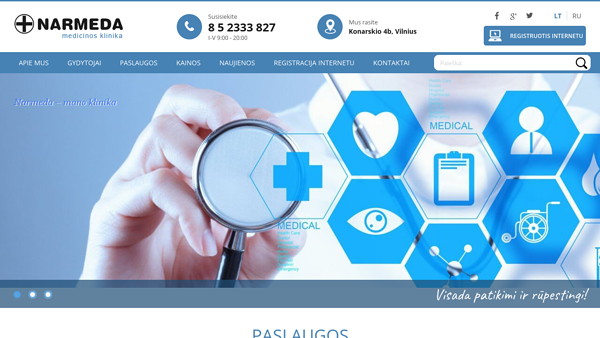 Medicinos centras