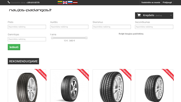 Padangos internetu pigiau