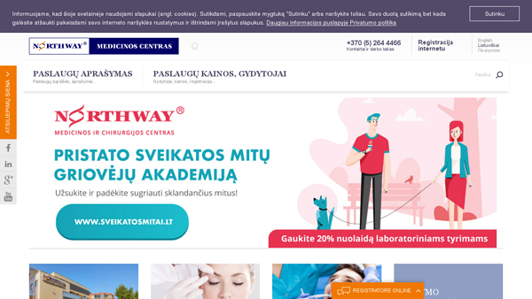 Northway privati klinika, sveikatos centras