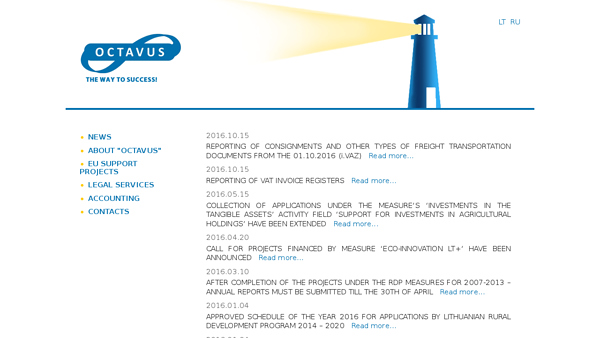 Octavus, UAB