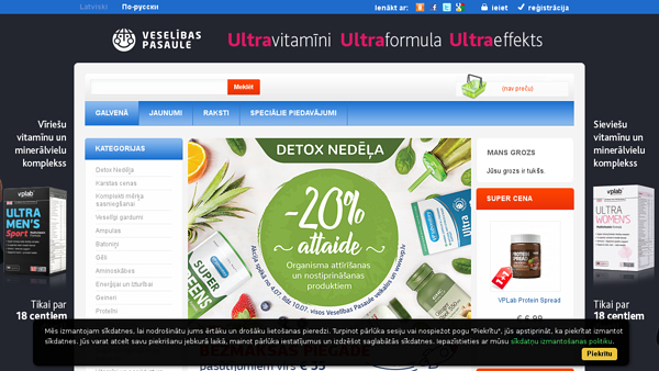 Sportinė mityba