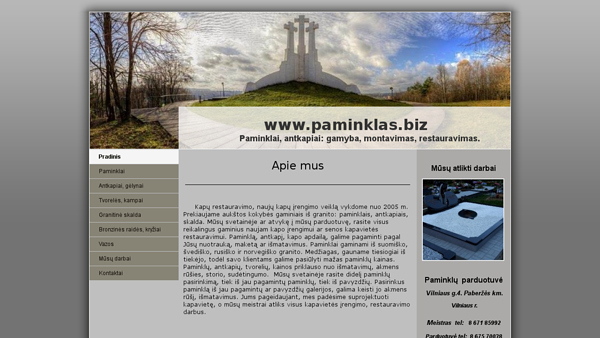 Paminklai, antkapiai