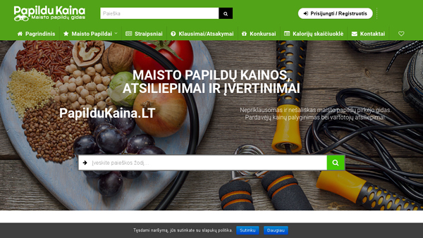 Papildu Kaina