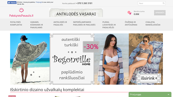 Patalynės pasaulis