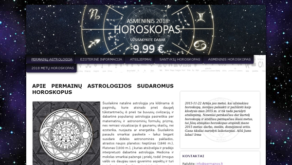 2017 metų horoskopas