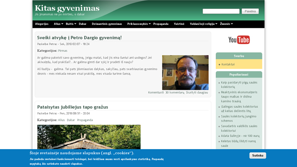 Kitas gyvenimas