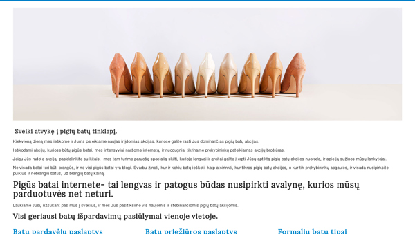 Pigusbatai.lt