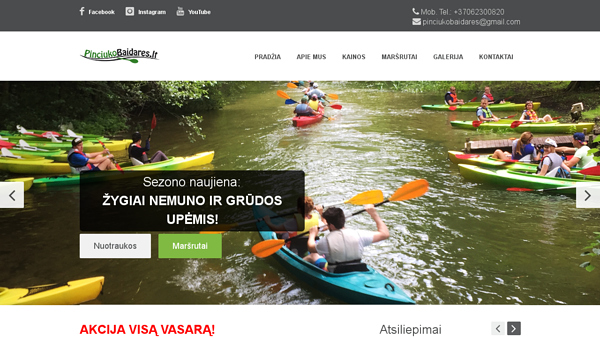 Baidarių nuoma Dzūkijoje, apgyvendinimas, kubilas, pirtis.