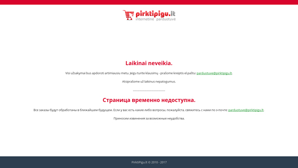 Pirktipigu.lt internetinė parduotuvė