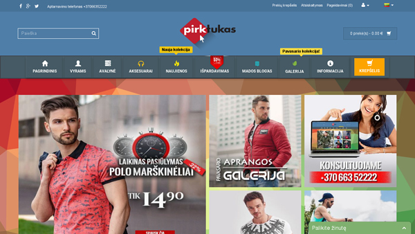 Moteriški bei vyriški drabužiai internetu!