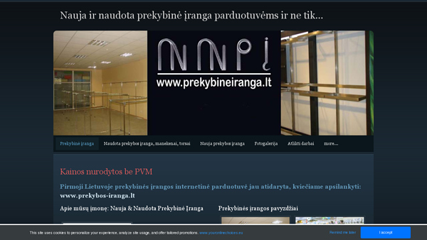 Prekybinė įranga
