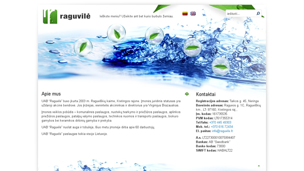 Raguvilė