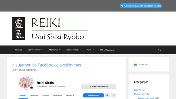 Reiki Širdis