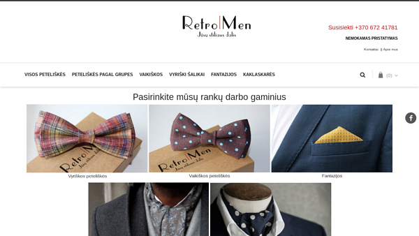 Peteliškės, Varlytės, kaklaskarė - Retro-men.lt